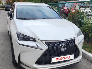 2015 Lexus NX 200t I, белый, 2400000 рублей, вид 1