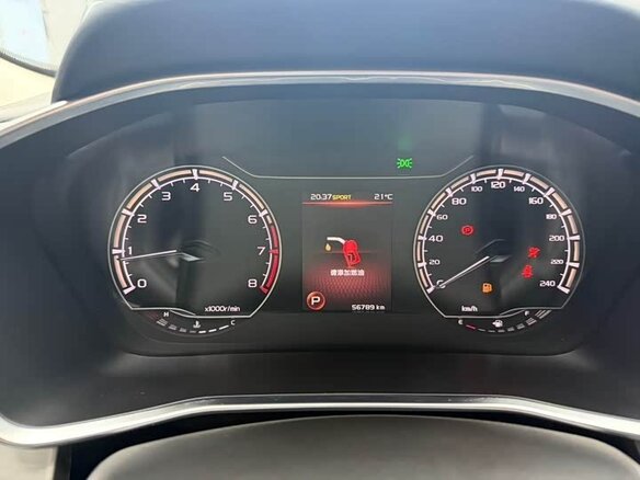 2023 Geely Binyue I Рестайлинг, белый, 1250000 рублей - вид 12