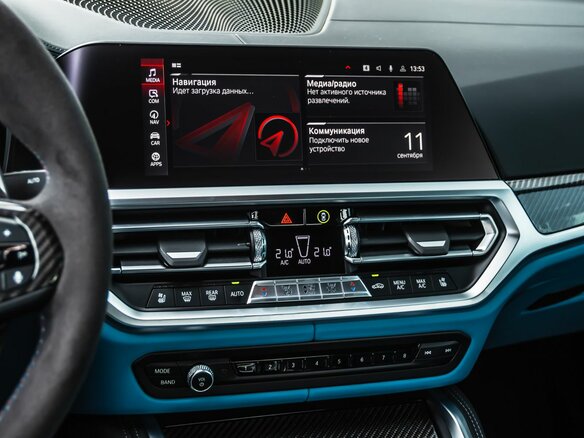 2022 BMW M3 Competition Package VI (G80), серый, 10730000 рублей - вид 20