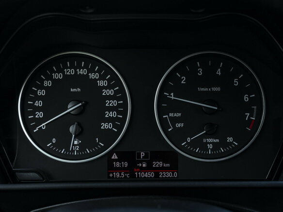 2016 BMW 1 серии 118i II (F20/F21) Рестайлинг, красный - вид 10