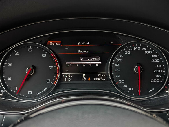 2014 Audi A6 IV (C7), белый, 1880000 рублей - вид 16