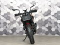 2024 KTM 390 Adventure, оранжевый, 675000 рублей - вид 5