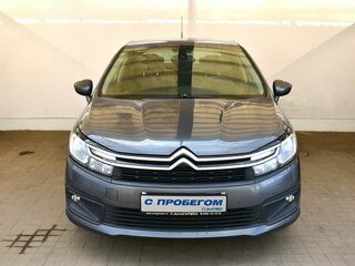 2021 Citroen C4 II Рестайлинг, серый, 1425000 рублей, вид 2