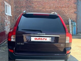 2007 Volvo XC90 5 Geartronic I Рестайлинг, пурпурный, 650000 рублей, вид 3