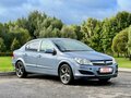 2008 Opel Astra H Рестайлинг, серый - вид 7