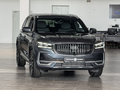 2026 Geely Monjaro I, серый, 4904990 рублей - вид 5
