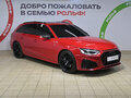 2019 Audi A4 40 TDI V (B9) Рестайлинг, красный, 3690000 рублей - вид 2