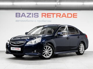 Subaru Legacy V