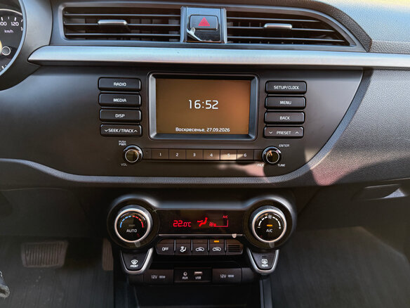 2019 Kia Rio X-Line IV, серебристый - вид 33