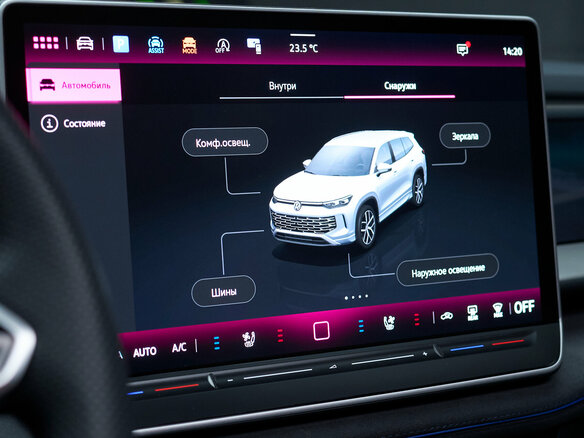 2025 Volkswagen Teramont Pro II (China Market), чёрный, 6300000 рублей - вид 23