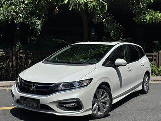 2020 Honda Jade I Рестайлинг, белый, 1550008 рублей, вид 1