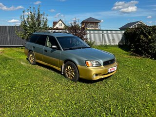 2003 Subaru Outback II, зелёный, 450000 рублей, вид 2
