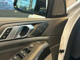 2024 BMW X5 40i IV (G05/G18) Рестайлинг, белый, 11990000 рублей, вид 5