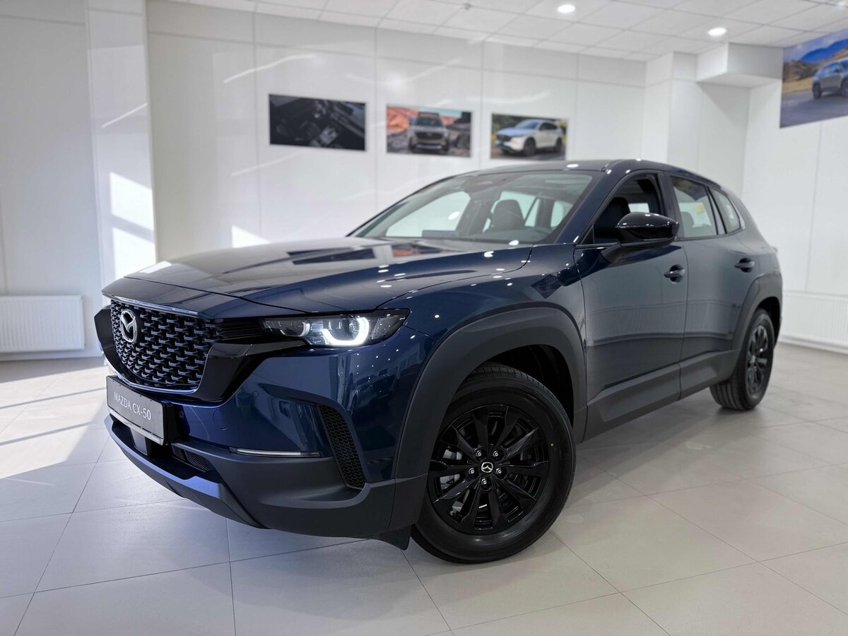 Открыть фотографии: Mazda CX-50