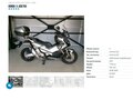 2017 Honda X-ADV, серебристый, 1049000 рублей - вид 8