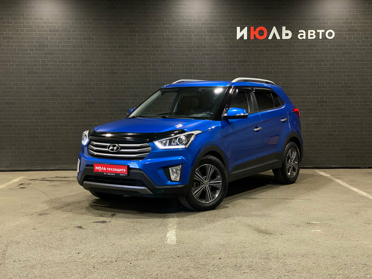 Открыть фотографии: Hyundai Creta I