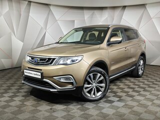 2020 Geely Atlas I, бежевый, 1585000 рублей, вид 1