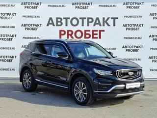 2024 Geely Atlas Pro, чёрный, 2083000 рублей, вид 3