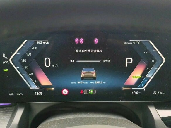 2024 BMW i5 Long eDrive35L, серый, 6990000 рублей - вид 11