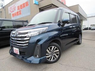 2021 Daihatsu Thor I Рестайлинг, синий, 826009 рублей, вид 2