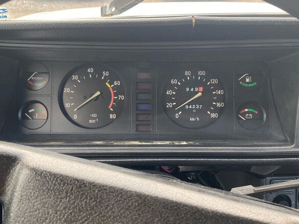 1996 Lada (ВАЗ) 2107, белый, 120000 рублей - вид 10