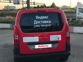 2008 Peugeot Partner II, красный, 480000 рублей, вид 3