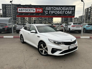 2020 Kia Optima IV Рестайлинг, белый, 1986846 рублей, вид 1
