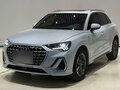 2023 Audi Q3 35 TFSI II (F3), серый, 1900000 рублей