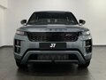2026 Jaecoo J7 I Рестайлинг, серый, 2849000 рублей - вид 2