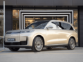2026 Esteo Exlantix ET8, золотистый, 7490000 рублей - вид 1