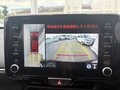 2023 Toyota Yaris IV, красный, 1540016 рублей - вид 7