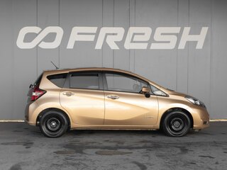 2017 Nissan Note e-Power II Рестайлинг, жёлтый, 1199000 рублей, вид 5