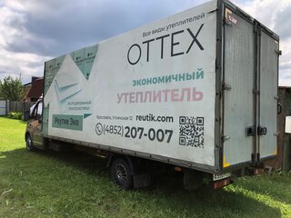 2017 ГАЗ ГАЗель Next, серый, 1250000 рублей, вид 3