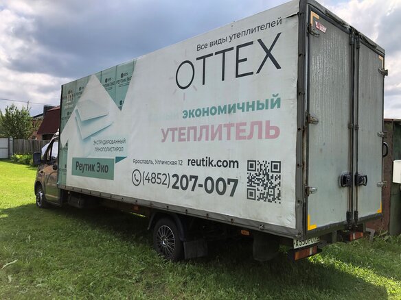 2017 ГАЗ ГАЗель Next, серый, 1250000 рублей - вид 2
