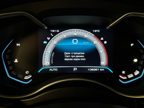 2021 Haval H9 I Рестайлинг, белый, 2640000 рублей - вид 17
