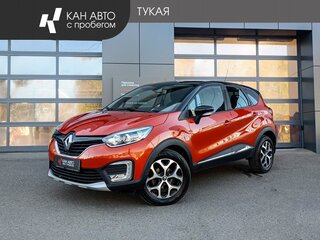 2017 Renault Kaptur I, оранжевый, 1399000 рублей, вид 1