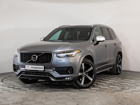 Volvo XC90 II