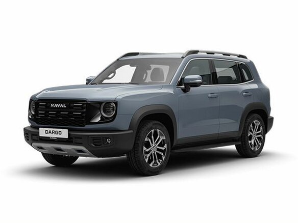 2026 Haval Dargo I Рестайлинг, серый, 3499000 рублей