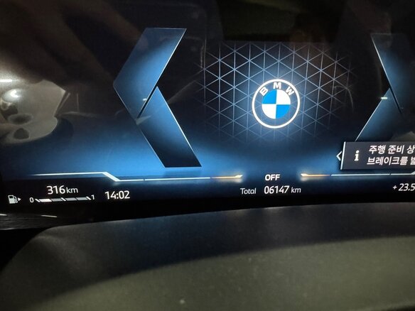 2026 BMW X6 30d III (G06) Рестайлинг, серый, 13690000 рублей - вид 14