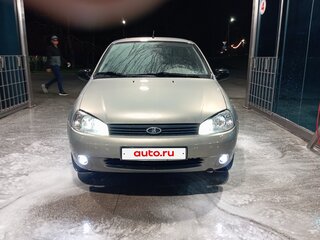 2005 Lada (ВАЗ) Kalina I, бежевый, 275000 рублей, вид 1
