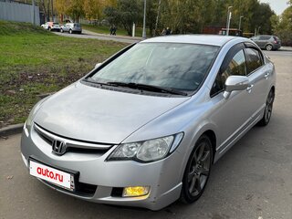 2007 Honda Civic VIII, серебристый, 720000 рублей, вид 1