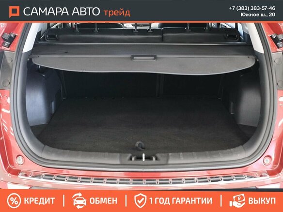 2021 Changan CS75 I Рестайлинг, красный - вид 9