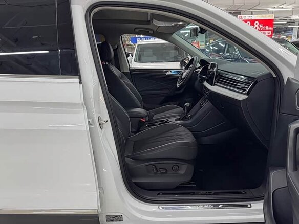 2023 Volkswagen Tiguan II Рестайлинг, белый, 2430000 рублей - вид 9