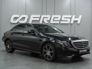 2018 Mercedes-Benz E-Класс 200 V (W213, S213, C238), чёрный, 2449000 рублей, вид 1