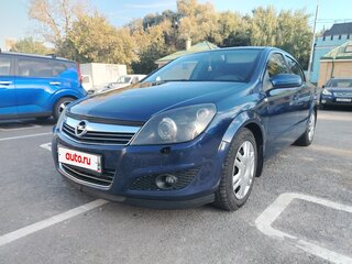 2008 Opel Astra H Рестайлинг, синий, 499000 рублей, вид 1