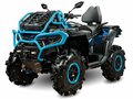 2026 CFMoto CFORCE 1000 MV, синий, 1999900 рублей