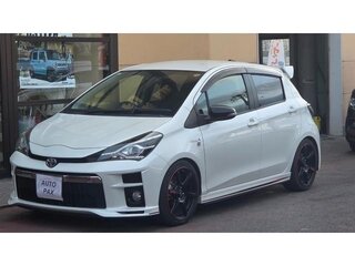 2019 Toyota Vitz III (XP130) Рестайлинг, белый, 1190000 рублей, вид 1