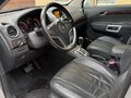 2008 Opel Antara I, серый, 575000 рублей - вид 6