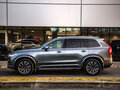 2019 Volvo XC90 B5 II Рестайлинг 1, серый - вид 5