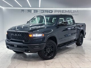 2026 Ram 1500 Crew Cab V Рестайлинг, серый, 9950000 рублей, вид 1